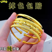 Plated 100% Real Gold 24k Pure Bangle Bracelet Women's Simple Smooth Live Color Solid Jewelry Pure 18k 999 Gold Jewelry