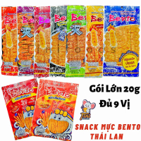MỰC BENTO THÁI LAN KHỔNG LỒ 20Gr ( Gói Lớn ) - ĐỦ MÀU ĐỦ VỊ Snack Ăn Vặt Food Thức Ăn Cay