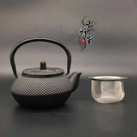 復古家用實用鐵壺電磁爐電熱壺單無涂層日本鐵壺日式燒茶茶壺擺件1入