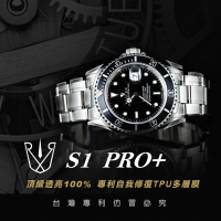 【RX-8保護膜】勞力士ROLEX PRO+ 水鬼系列錶膜(水鬼 潛航者)