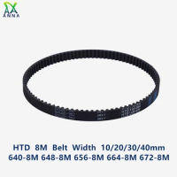 HTD 8M synchronous belt C=640/648/656/664/672 width 20/30/40mm Teeth 80 81 82 83 84 HTD8M Timing Bel