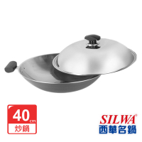 SILWA 西華 傳家寶316複合金炒鍋40cm(曾國城熱情推薦)