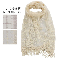 【日本SOLEIL】頂級設計浪漫蕾絲透氣柔軟舒適透膚絲巾透明披肩玻璃脖圍羊毛觸感圍巾(米色)