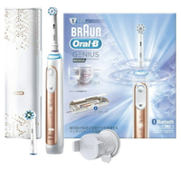 (限定色玫瑰金) 德國百靈 歐樂B Oral-B Genius 9000 3D braun 9000 電動牙刷  (智慧追蹤款) 日本必買代購