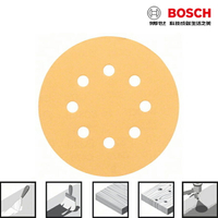 BOSCH博世 金色圓形自黏砂紙C470土黃色圓型木材砂紙 5片裝 適用砂紙機 GEX 125 12V 18V