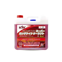 【保養套餐】KYK 古河 水箱精52% 5L 紅 更換完工價 含安裝服務(車麗屋)