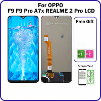 สำหรับ OPPO F9 F9 Pro A7x REALME 2 Pro หน้าจอ LCD เปลี่ยน lcd เปลี่ยน อุปกรณ์เสริมโทรศัพท์มือถือ