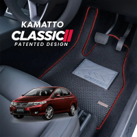 Kamatto Classic Honda City TMO/GM2 2008 - 2013 Tikar Lantai dan Karpet Kereta