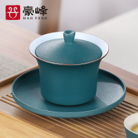 陶瓷蓋碗茶杯大號陶瓷泡茶三才碗功夫茶碗套裝家用單個泡茶器