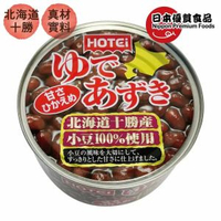HOTEi - 日本進口北海道十勝產 罐頭紅豆 甜品必備 1罐  [新舊包裝隨機出貨][包裝有凹陷]