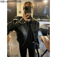 Áo Khoác Da Croptop Nữ AGUSS Áo Khoác Jacket Form Croptop Có Độn Vai Da PU Cao Cấp Phong Cách Hàn Qu