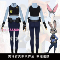 圣誕節服裝朱迪兔子警官cos服成人瘋狂動物城漫展動漫演出服裝女