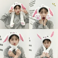 韓國卡通一捏耳朵會動帽子氣囊帽可愛兔子頭套抖音自拍賣萌道具女 交換禮物