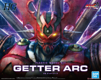 【鋼普拉】現貨 含支架 BANDAI 萬代 無敵鐵金剛 HG GETTER ARC 蓋特機器人 蓋特 ARC