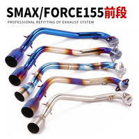 適用于臺灣林海山葉SMAX155 FORCE155不銹鋼鈦合金前段彎管排氣管