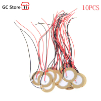 10pcs 20mm Piezo Elements Buzzer Sounder Sensor Trigger Drum Disc + Wire Copper