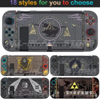 Nintend Switch Limited Edition Case Dockable Cover Protective Shell Skin for Nintendo Switch Console &amp; Joycon Games Accessories