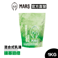 【MARS 戰神】混合式乳清蛋白(抹茶奶綠/1KG)