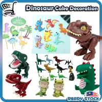 Dinosaur Cake Decoration Cake Topper Birthday Dino Topper Decoration Cake Decoration