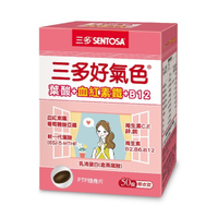 三多 SENTOSA 三多好氣色複方膜衣錠50錠/盒 血紅素鐵、葉酸、B12、燕窩酸 憨吉小舖