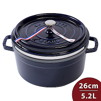 法國Staub 圓形琺瑯鑄鐵鍋(含蒸籠) 26cm 5L 深藍色 法國製
