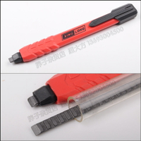 免削木工筆 筆芯長短可調節 筆芯可替換 木工劃線神器