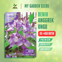 BENIH ANGGREK UNGU / FEBRUARI KEMASAN IMPORT ± 450 BUTIR