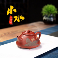 宜兴大红袍紫砂壶手工一件代发泥绘山水子冶石瓢茶壶家用茶具