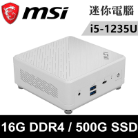 msi微星 Cubi 5 12M-044BTW-SP2 白(i5-1235U/16G/500G SSD)特仕版