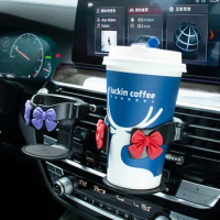 Car Cup Holder Air Vent Drink Cup Bottle Holder auto Truck Water Bottle Holders Stands Car Cup Rack for Car Water Bottle Ashtray