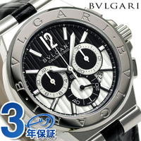 ブルガリ 時計 男錶 男用 BVLGARI ディアゴノ 42mm 自動巻き DG42BSLDCH 手錶 品牌 銀 記念品
