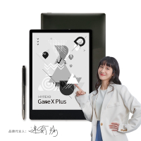 福利品 HyRead Gaze X Plus 10.3吋 電子紙閱讀器
