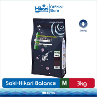 Saki-Hikari KOI Balance Sinking M 3 KG