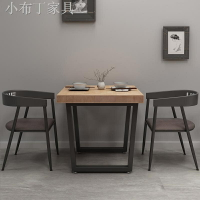 美式實木方桌咖啡廳奶茶店桌椅組合簡約鐵藝四方桌餐廳餐桌椅1082