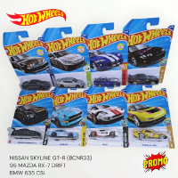 Hot Wheels NISSAN Skyline GT-R BCNR33 BMW 635 CSi CUPRA e-RACER Mainan Mobil Anak Skala 1/64 Promo O