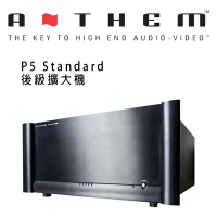 加拿大 Anthem P5 Standard 後級擴大機 公司貨保固