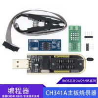 CH341A Programmer USB Motherboard Routing LCD BIOS FLASH 24 25 Burner