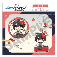 ■預購■『yostar』通販｜蔚藍檔案『春日椿』げにうららか☆京都満喫春の旅！迷你徽章＆吊飾套組。[0526]