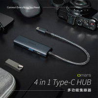 【Omars】OMHBCD130J 四合一 Type-C HUB集線器-銀河霧灰(PD 100W快充/HDMI 4K/3.5mm/USB3.0)