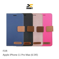 強尼拍賣~XMART Apple iPhone 11 (6.1吋) /11 Pro (5.8吋) /11 Pro Max (6.5吋) 斜紋休閒皮套 掀蓋 可立 插卡 磁扣