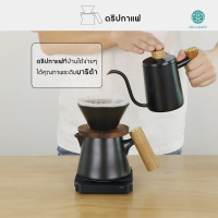 Hillkoff : Ceramic Dripper Set 600ml V60