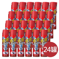 免運【噴效】24瓶 箱購600ml水性配方 快速 殺蟑 噴霧罐(台灣製 一噴見效360度細管噴頭)