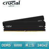 Micron 美光 Crucial PRO DDR5-6000 24G*2 桌上型記憶體(支援XMP/EXPO超頻)