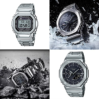 CASIO卡西歐 G-SHOCK 經典系列手錶 GMW-B5000-金銀兩色任選