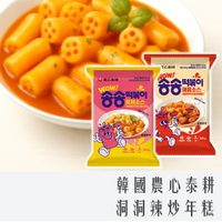 《 Chara 微百貨 》 韓國 農心 泰耕 洞洞 辣炒 年糕 340g 甜辣味 / 粉紅醬 團購 批發