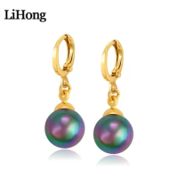 Gold-plated 24k Gold Earrings And Faux Black Pearl Earrings Are A Gift For Women's Engagement Jewelry