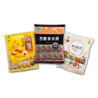 【昇田食品】麥芽餅四入組(鹹蛋X1+黑糖X1+綜合X2)