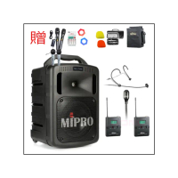 【MIPRO】MA-708 配1領夾式麥克風+1頭戴式麥克風(黑色 豪華型手提式無線擴音機/藍芽最新版/遠距教學)