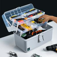 工具箱家用收納多功能五金手提電工維修大容量多層折疊分區整理箱