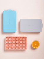 onlycook家用硅膠冰格帶蓋制冰磨具神器制冰盒冰塊模具冰箱冰塊盒